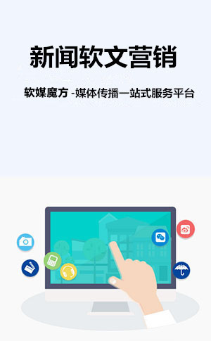 鹤壁网络营销